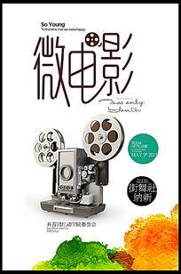 福贾大学 Design degree certificate